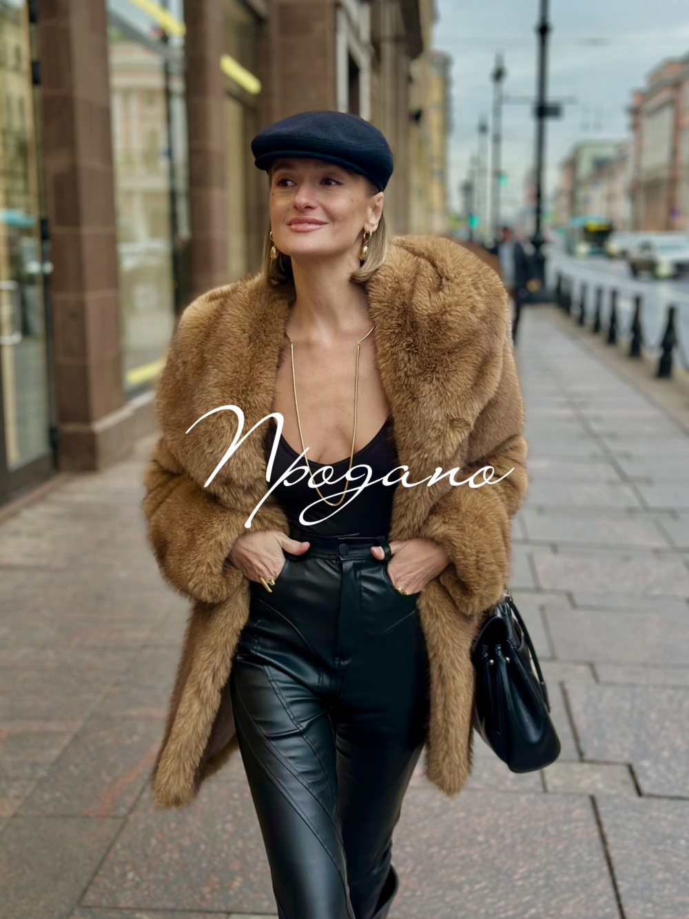 Шуба Печенье из искусственного эко меха от ANSE, Коричнево-карамельный цвет, размер S, M, L, , .