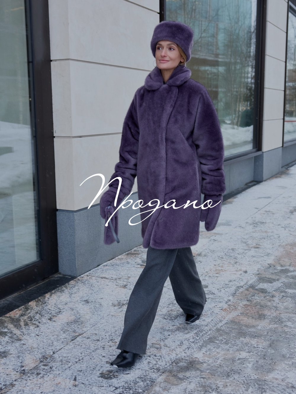 Шуба Драгоценность из искусственного эко меха от ANSE, Сиреневый цвет, размер S, M, L, XL, XXL, , .