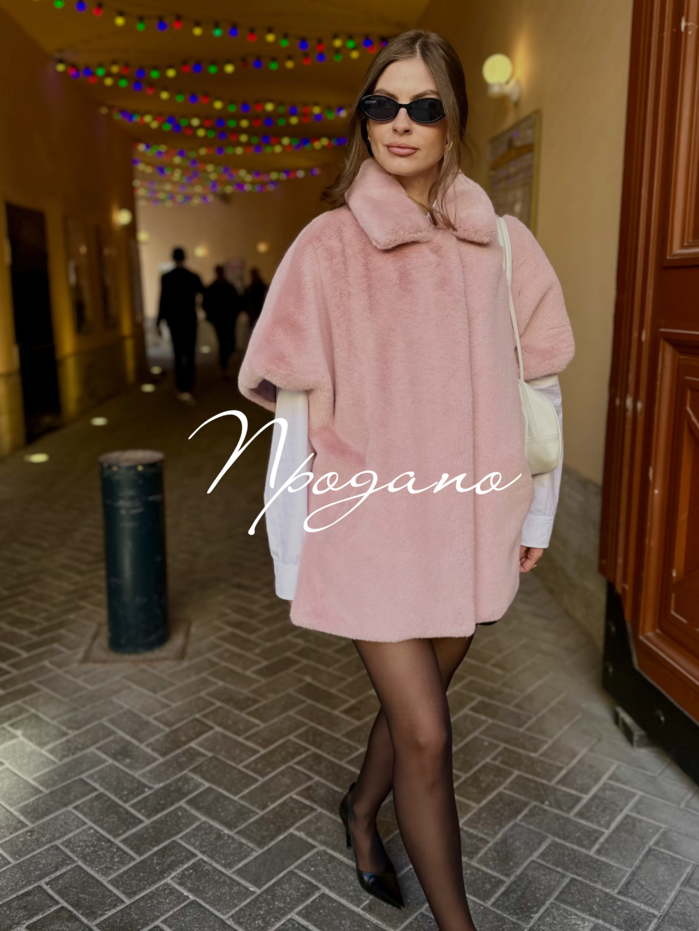 Кейп Леденец из искусственного эко меха от ANSE, Светло-розовый цвет, размер S, M, L, , .