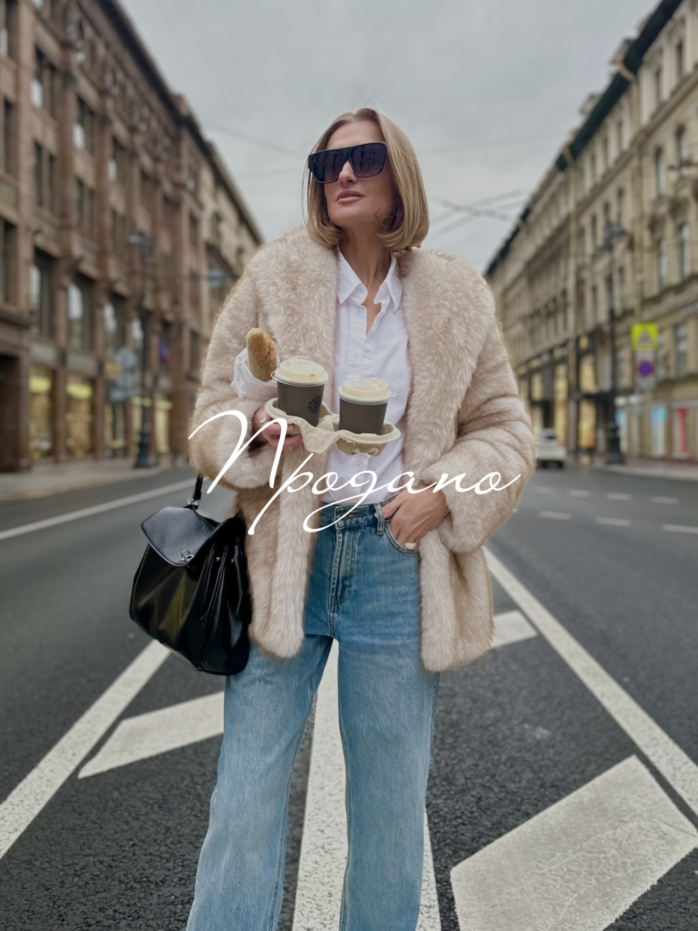 Шуба Воздушность из искусственного эко меха от ANSE, Светло-кремовый с коричневыми кончиками цвет, размер S, M, L, , .