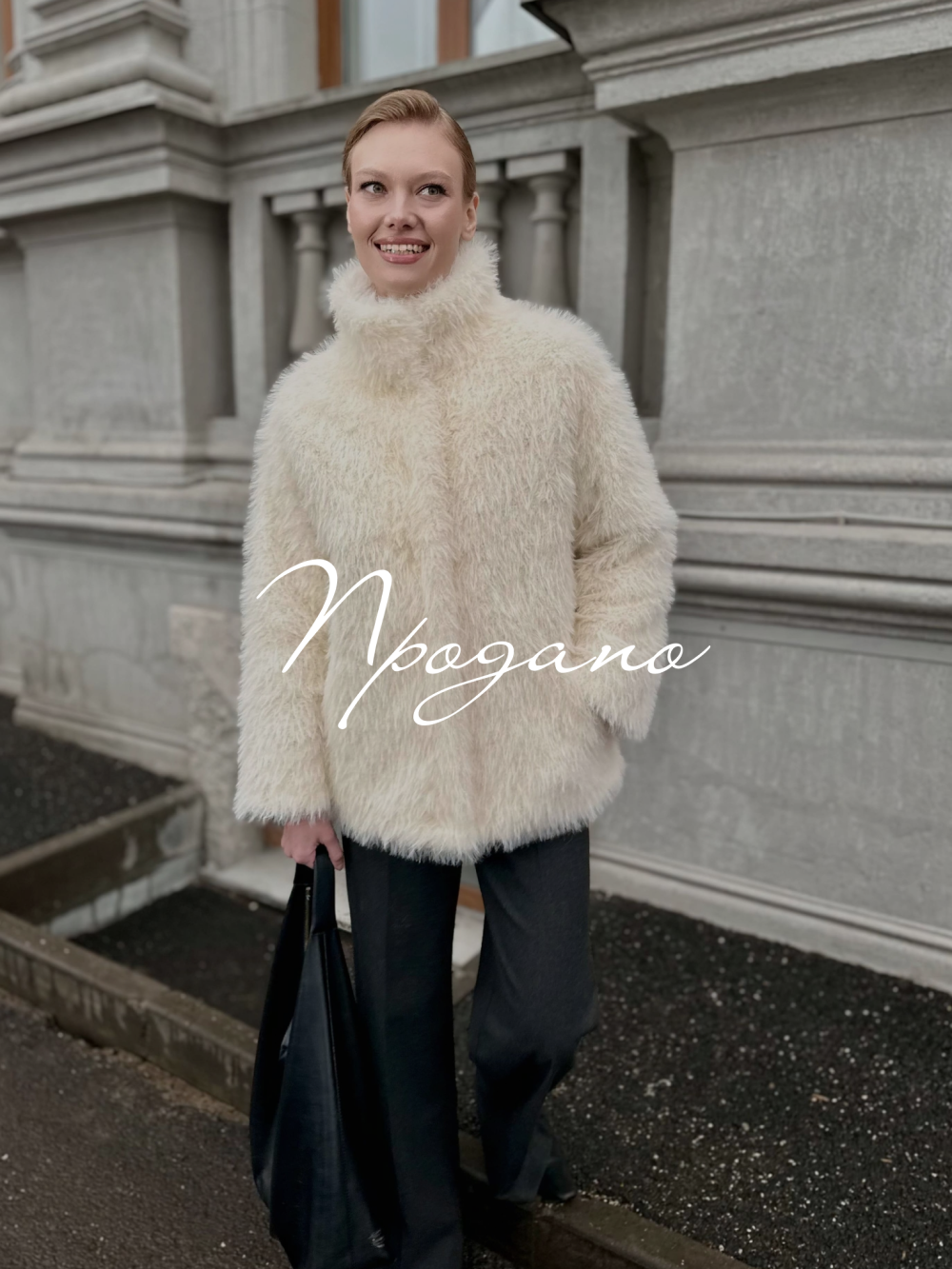 Шуба Спокойствие  из искусственного эко меха от ANSE, Белый цвет, размер S, M, L, XL, , .