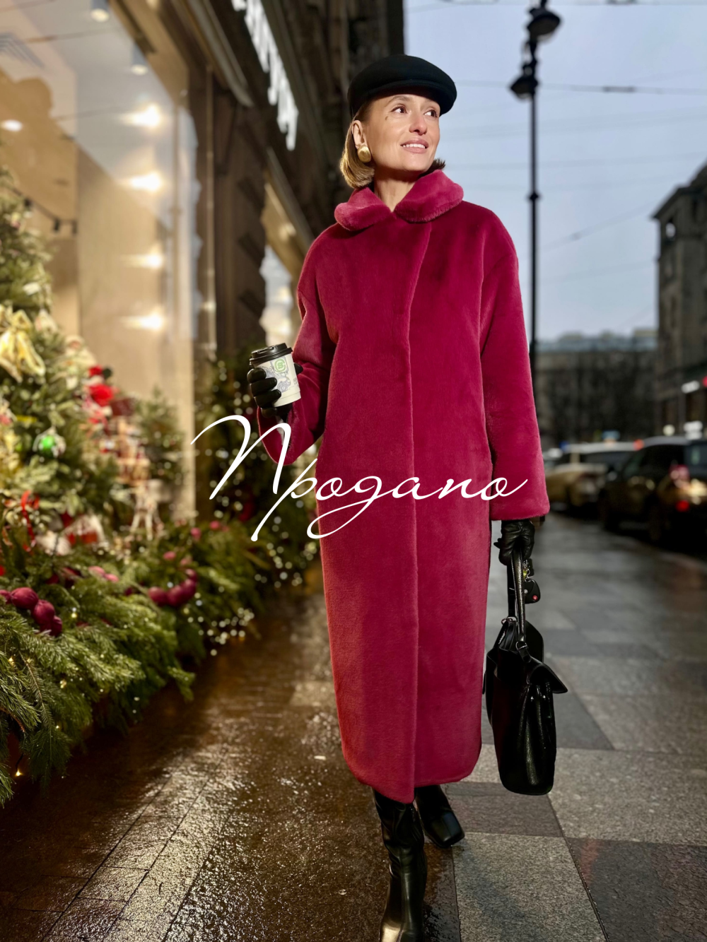 Шуба Богатство из искусственного эко меха от ANSE, Анемон цвет, размер S, M, L, XL, XXL, , .