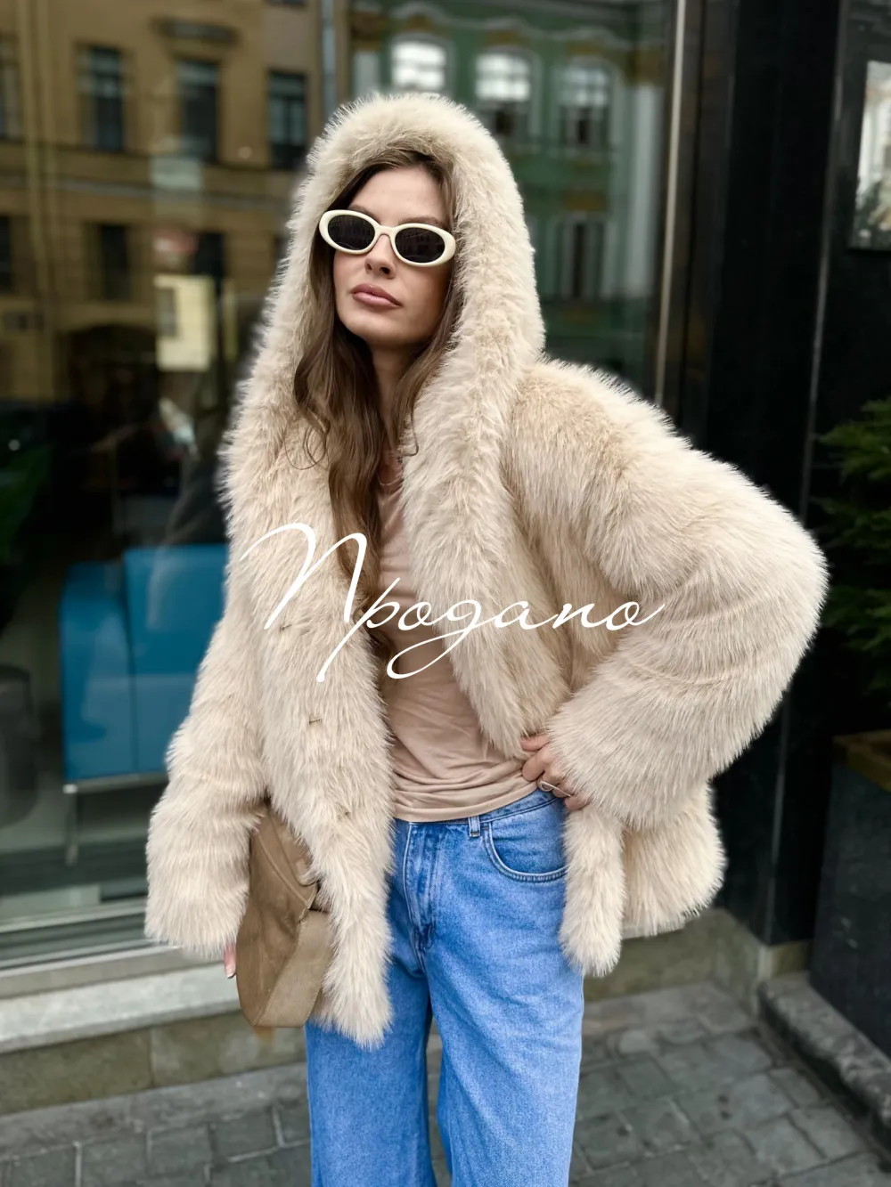 Шуба Райское наслаждение из искусственного эко меха от ANSE, Бежевый цвет, размер XS, S, M, L, XL, , .