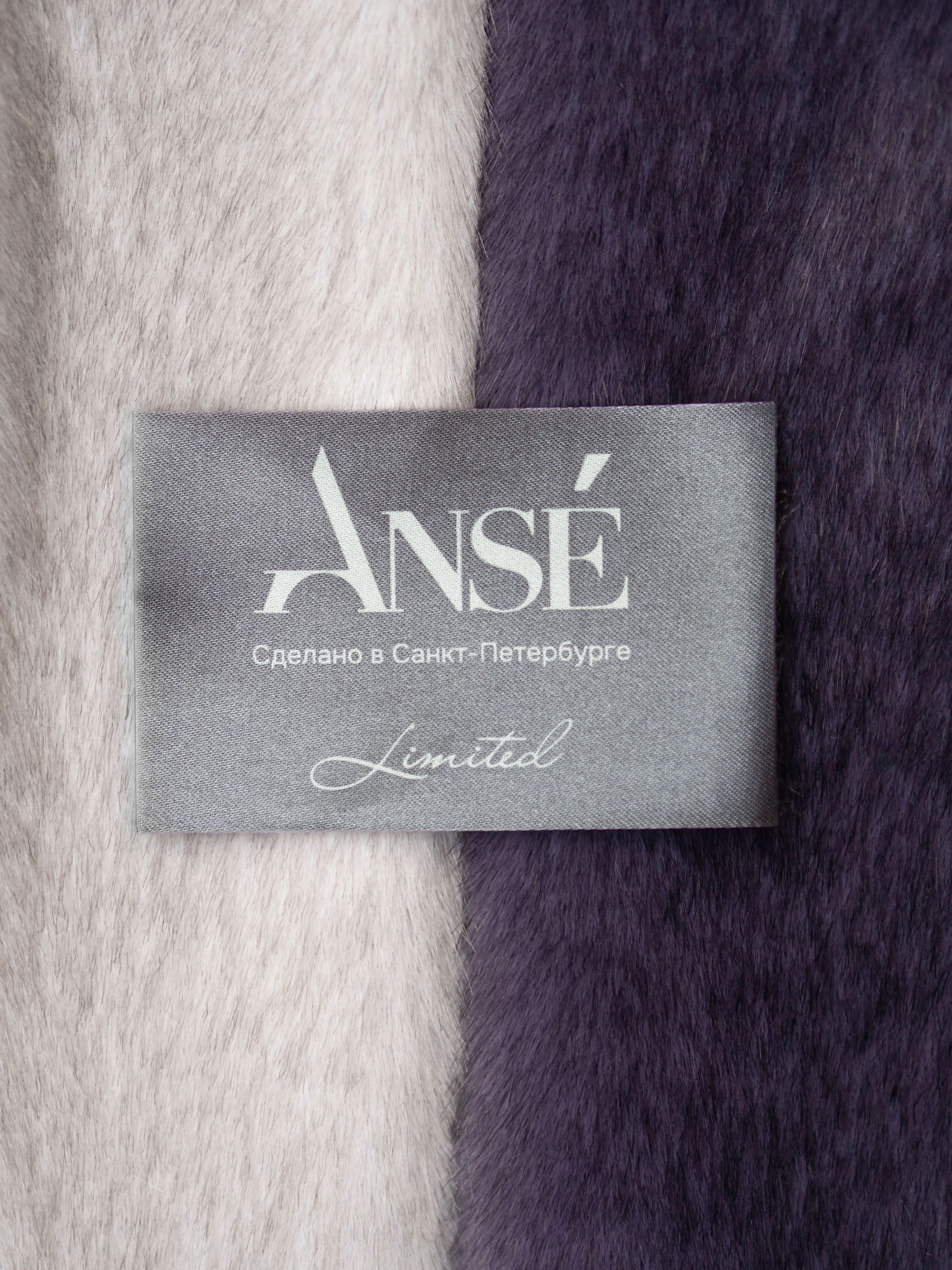 Шуба Accent из искусственного эко меха от ANSE, Сиреневый цвет, размер S, M, L, XL, XXL, , .