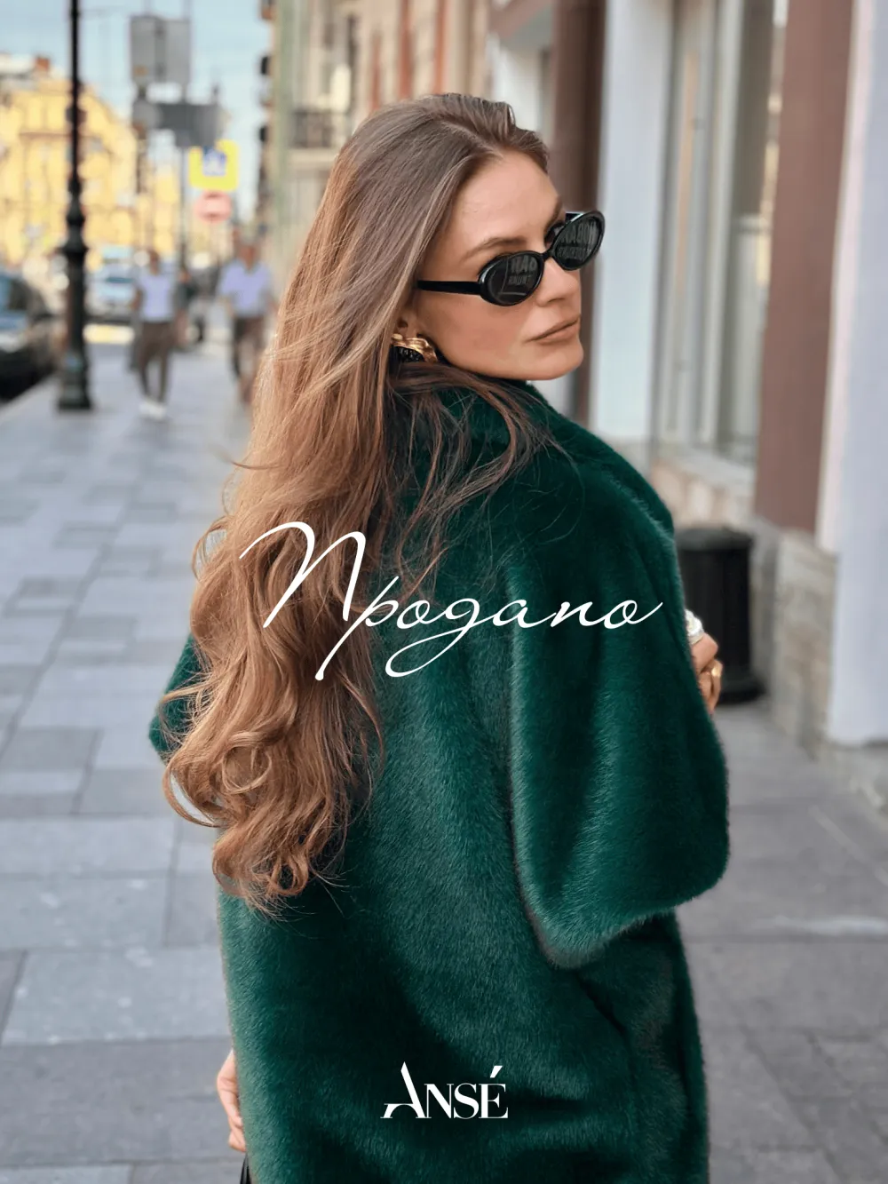 Кейп Emerald  из искусственного эко меха от ANSE, Изумрудный цвет, размер S, M, L, , .